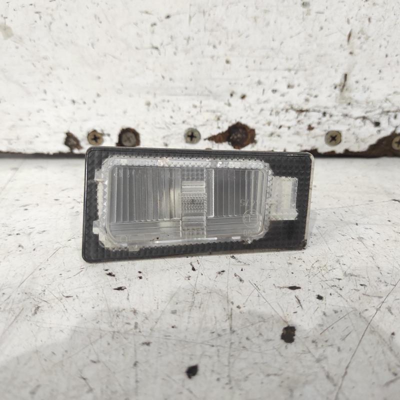 number plate lamp