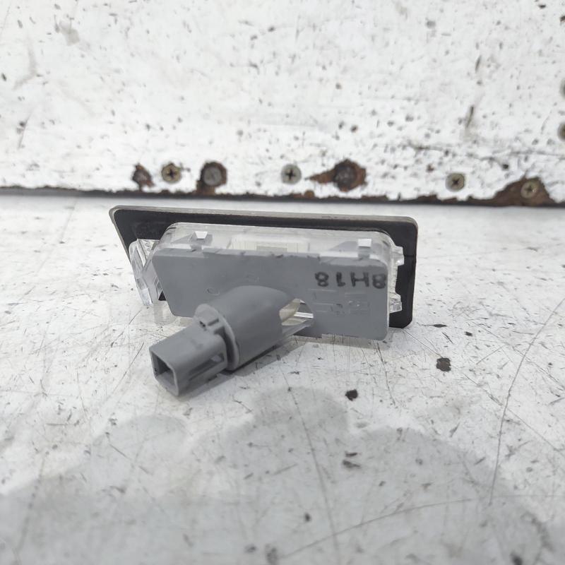 number plate lamp