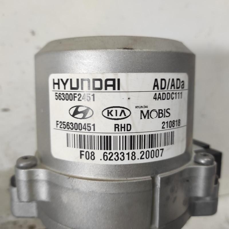 steering column