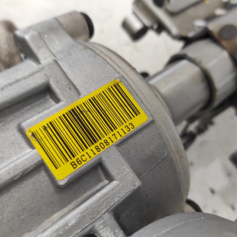 steering column