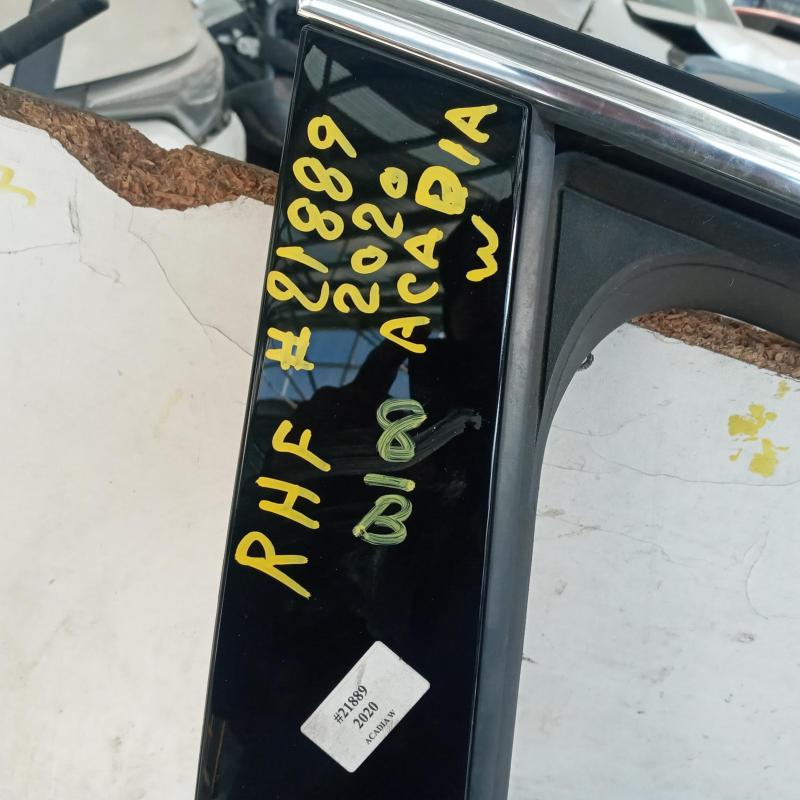 door front right