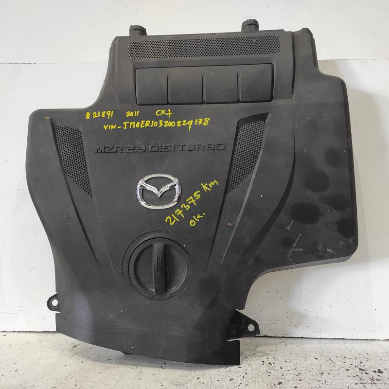 engine cover