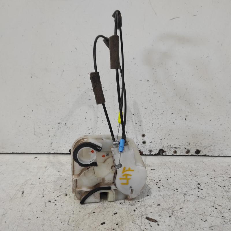 door/boot/gate lock