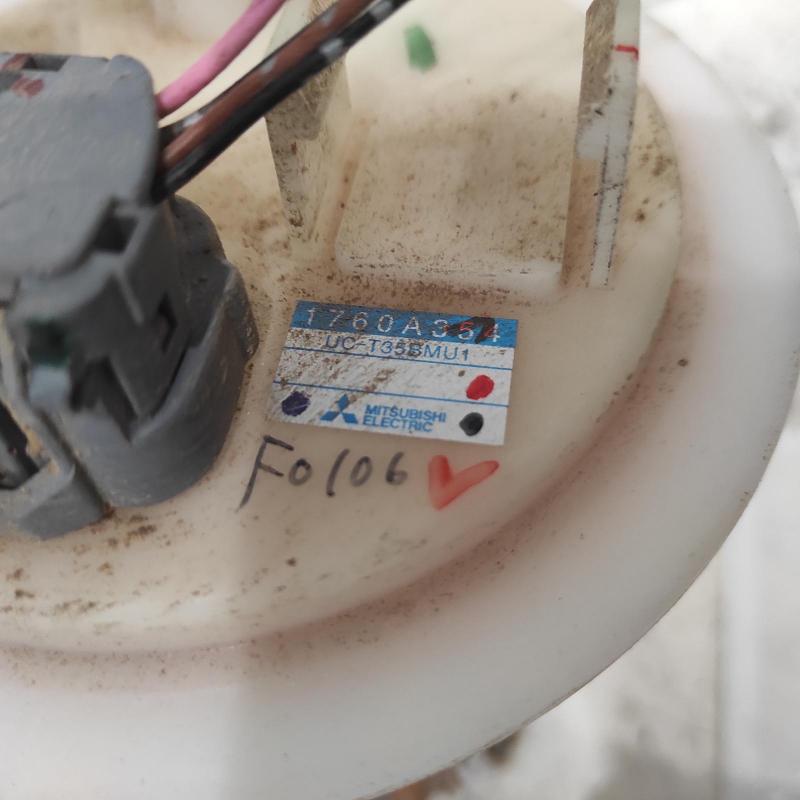 fuel pump