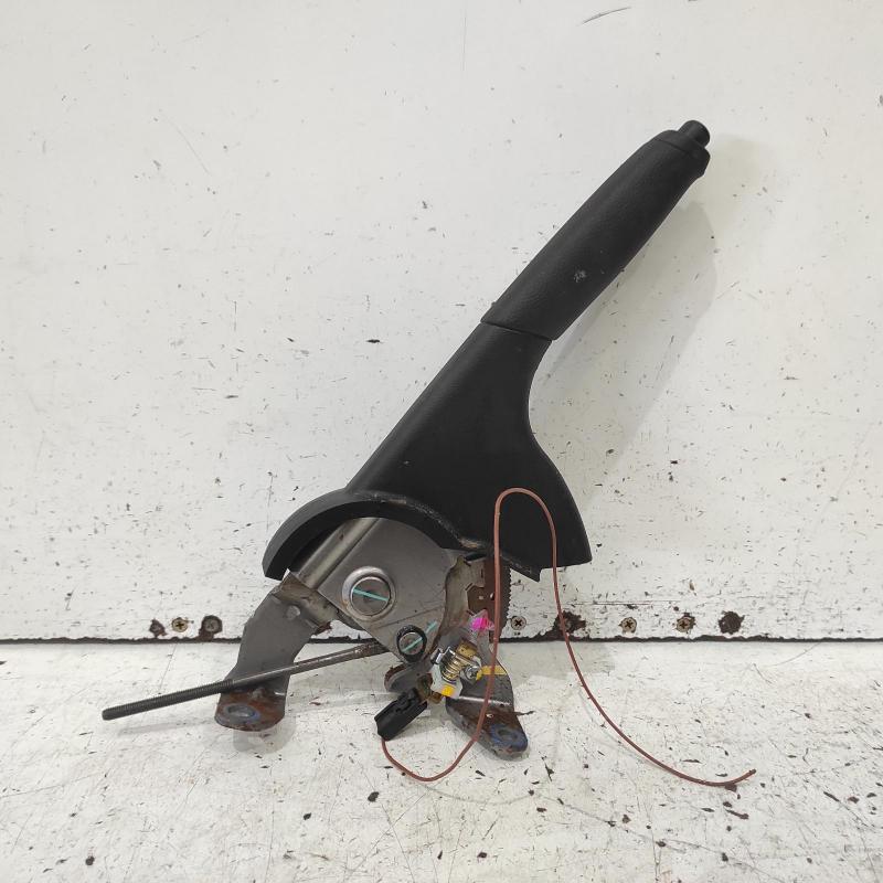 handbrake lever