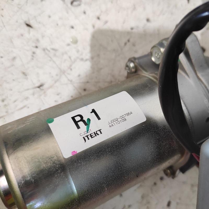 steering column