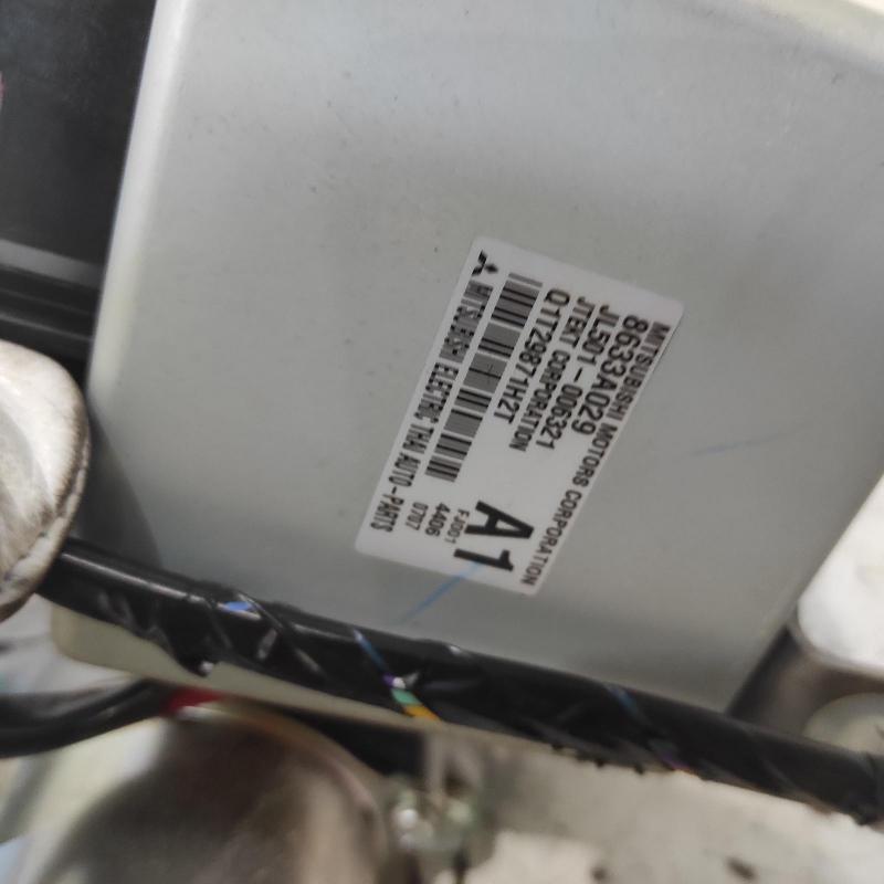 steering column
