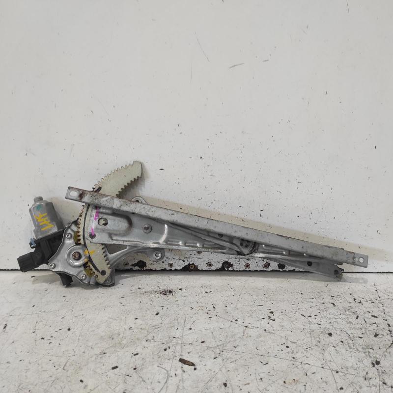 window regulator/motor front left