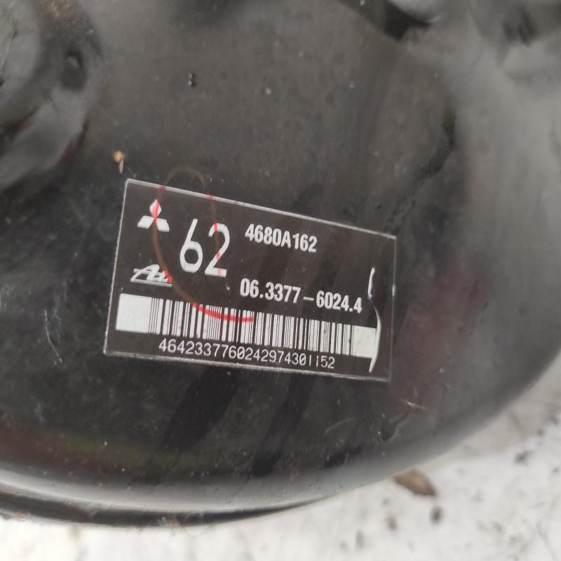 brake booster