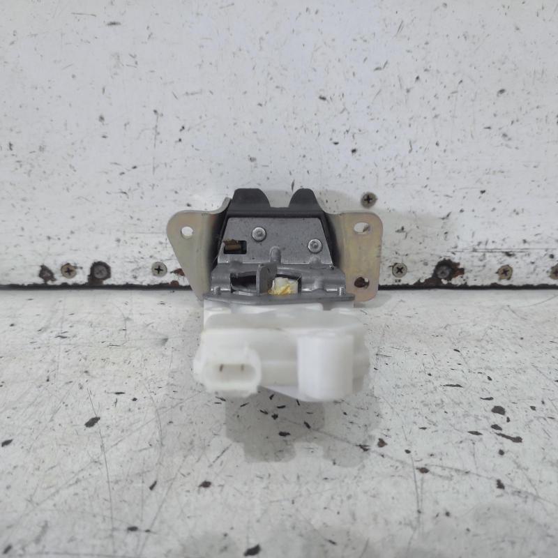 door/boot/gate lock