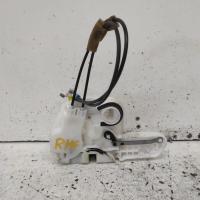 door/boot/gate lock