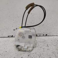 door/boot/gate lock