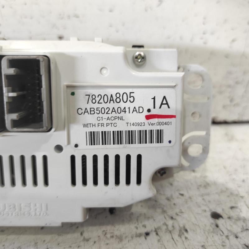 heater/aircon controls