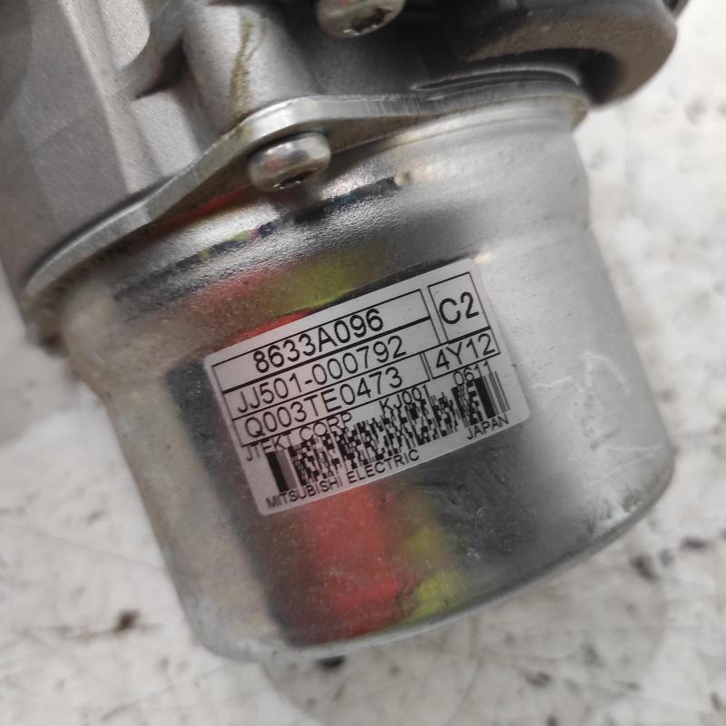 steering column