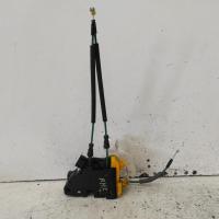door/boot/gate lock