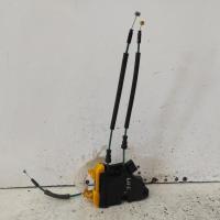 door/boot/gate lock