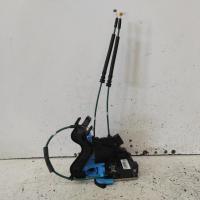 door/boot/gate lock