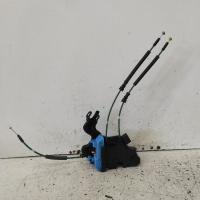 door/boot/gate lock