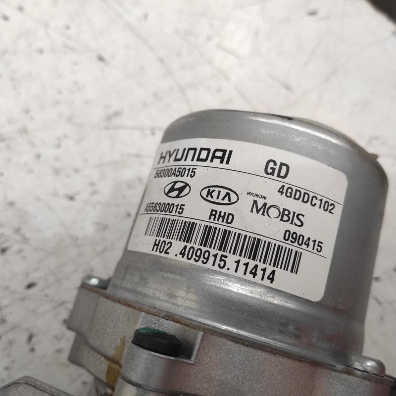 steering column