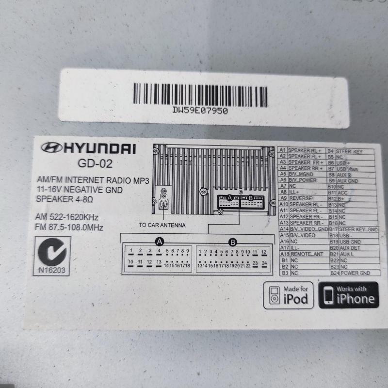 stereo/head unit