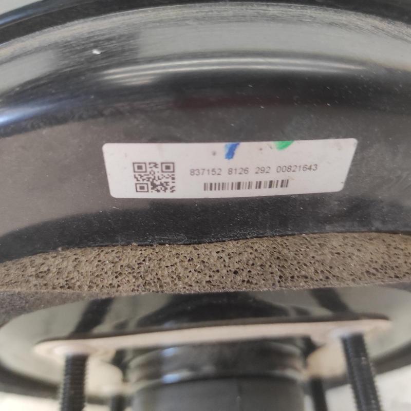 brake booster