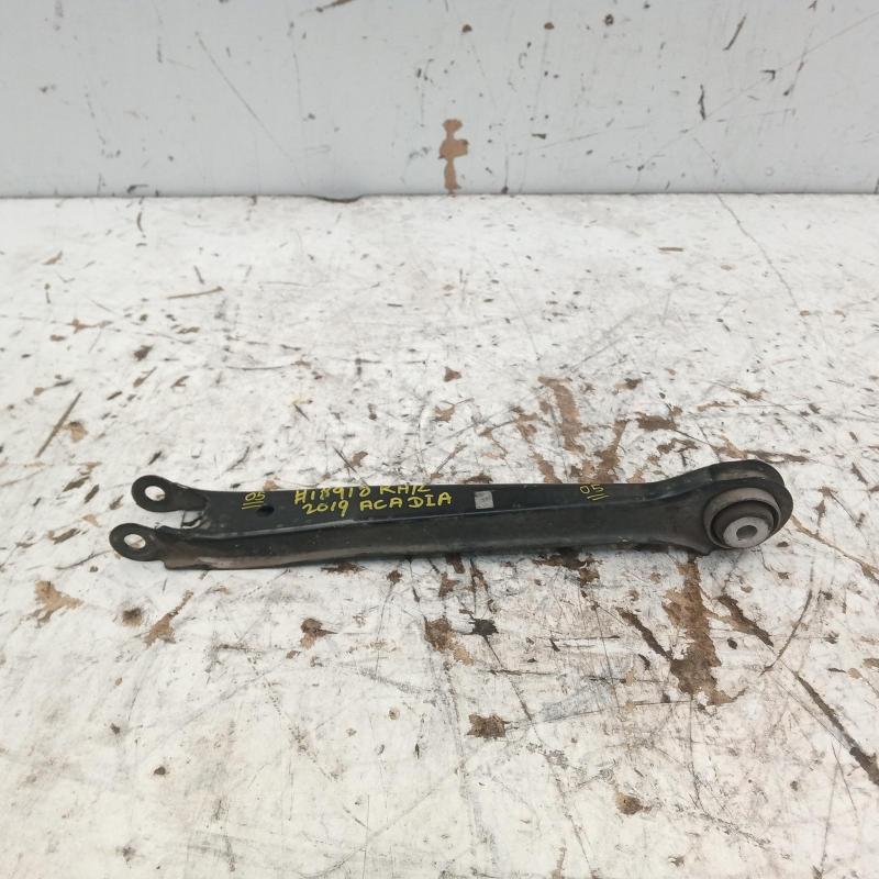 trailing arm rear right