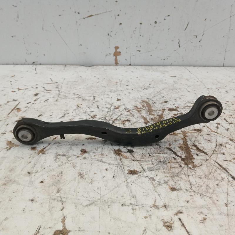 trailing arm rear right