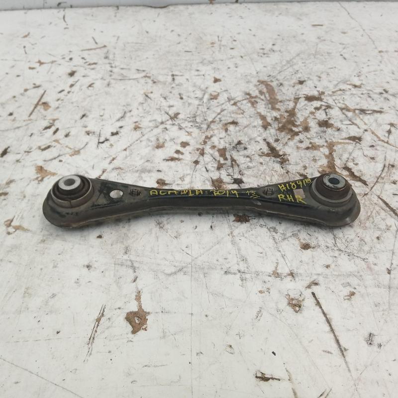 trailing arm rear right