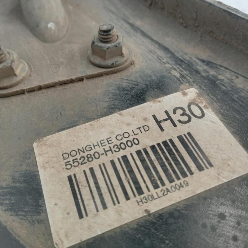 trailing arm rear right