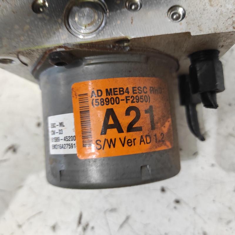 abs pump/modulator