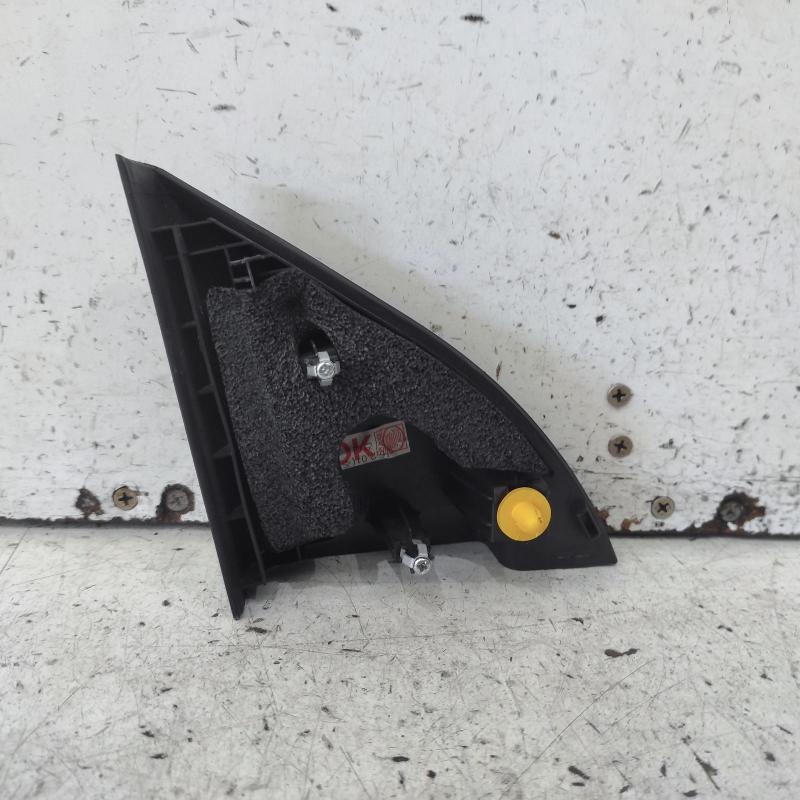 body/door mould