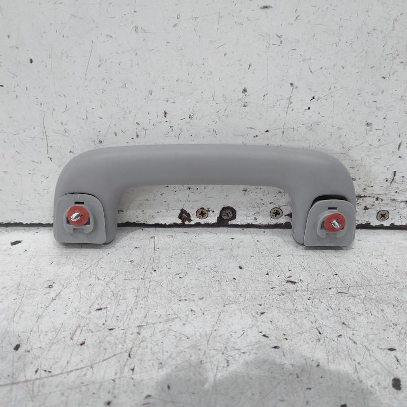 grab handle