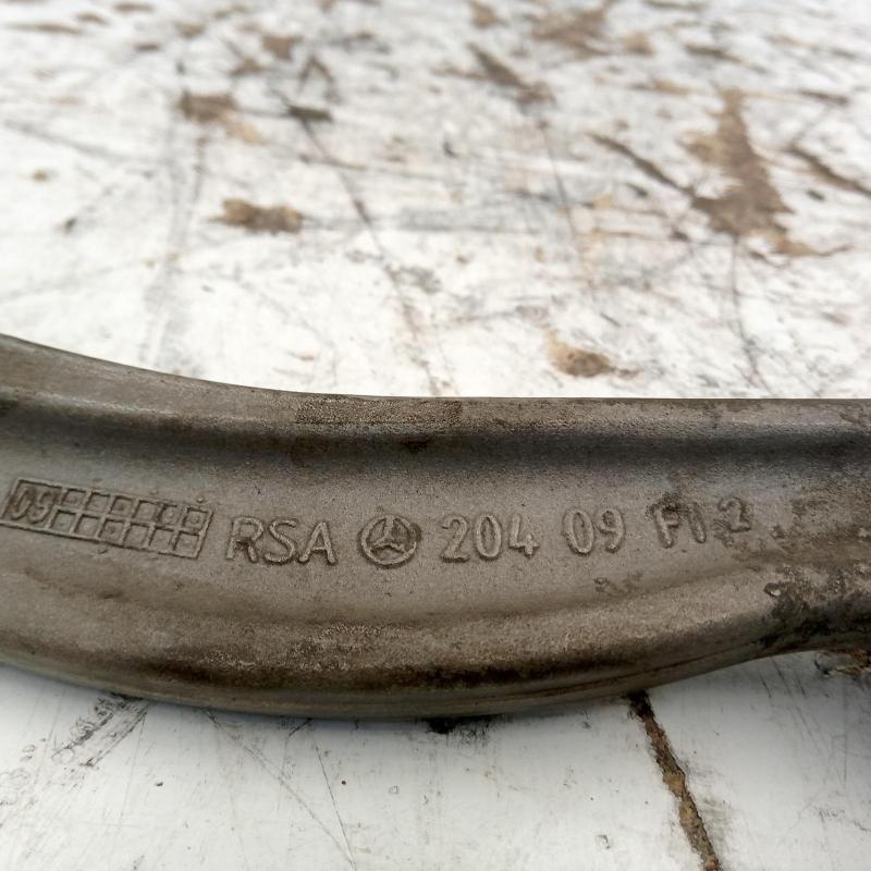 trailing arm rear left
