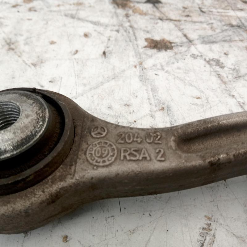 trailing arm rear left