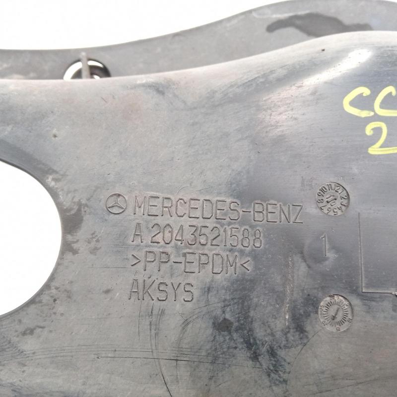 trailing arm rear left
