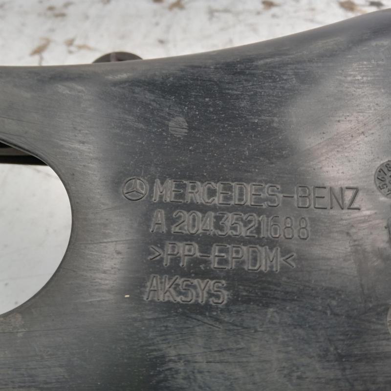 trailing arm rear right