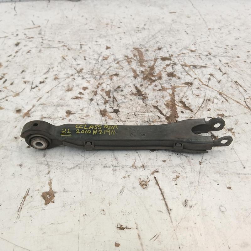 trailing arm rear right