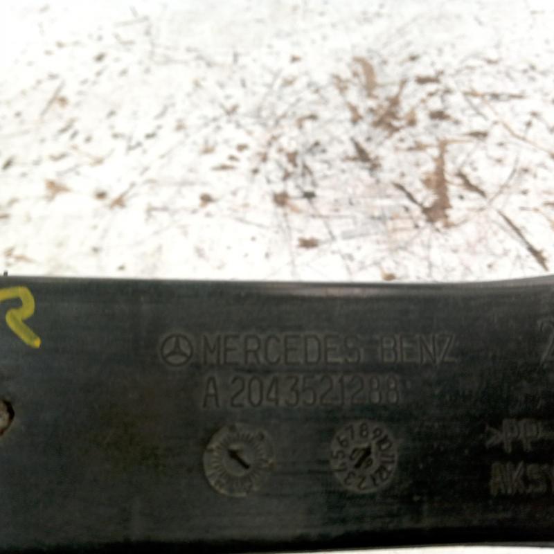 trailing arm rear right