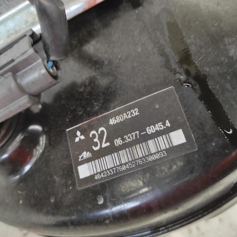 brake booster