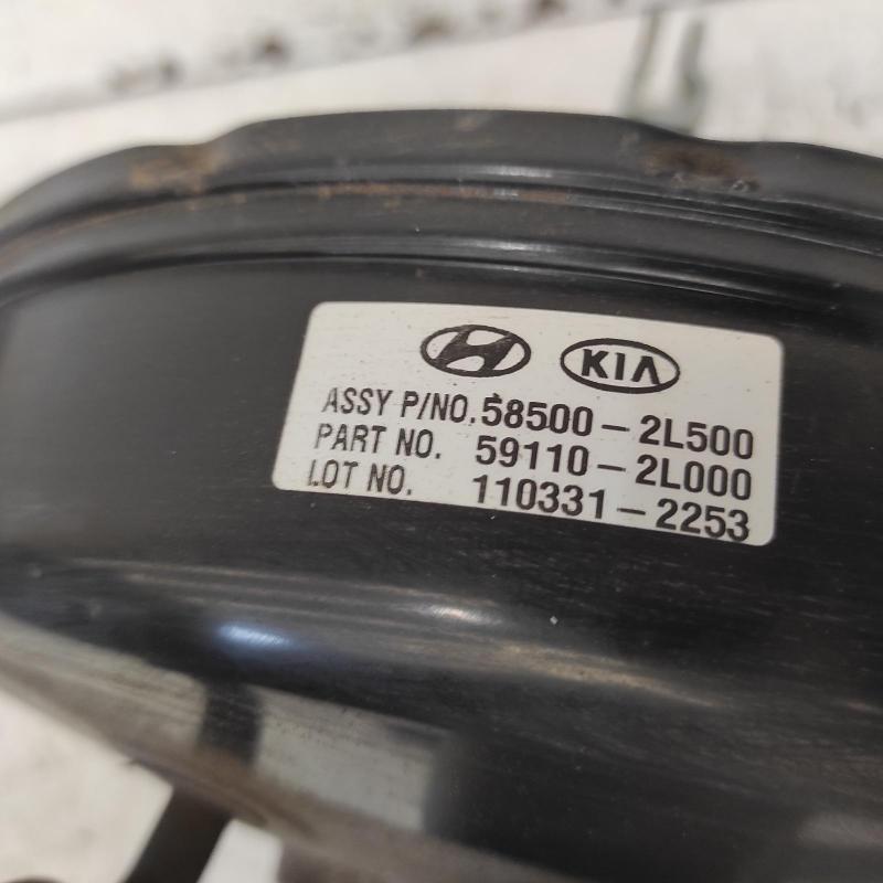 brake booster