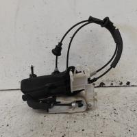 door/boot/gate lock