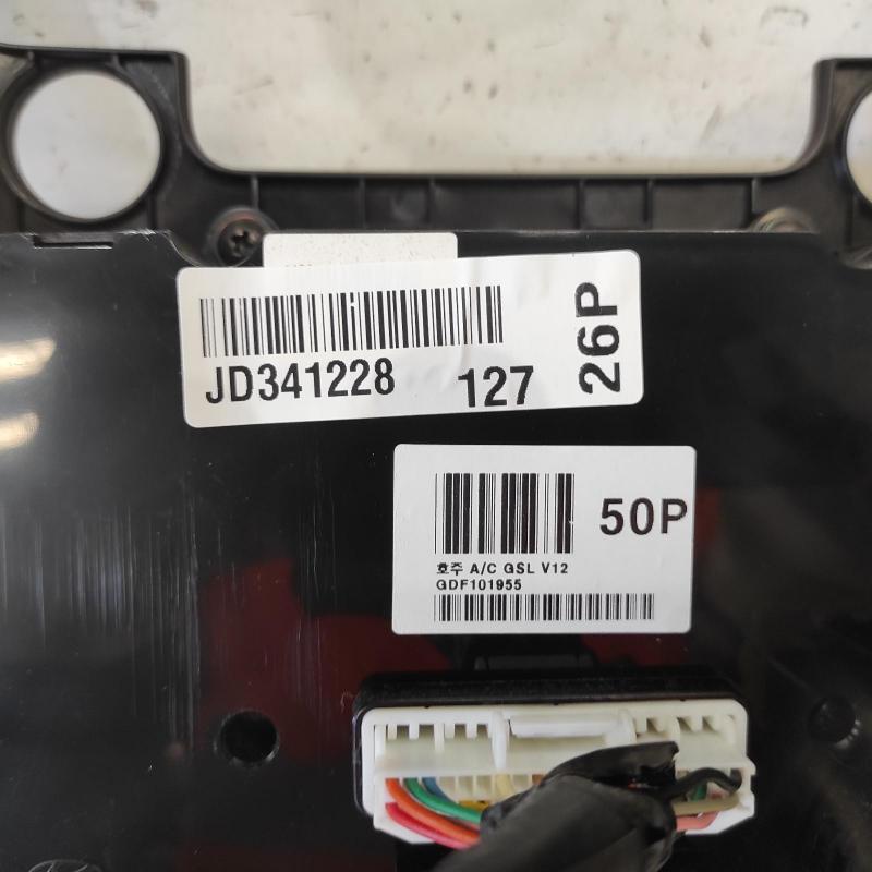 heater/aircon controls