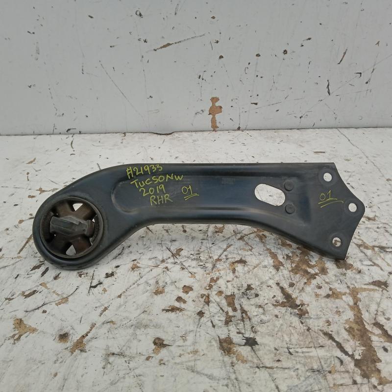 trailing arm rear right