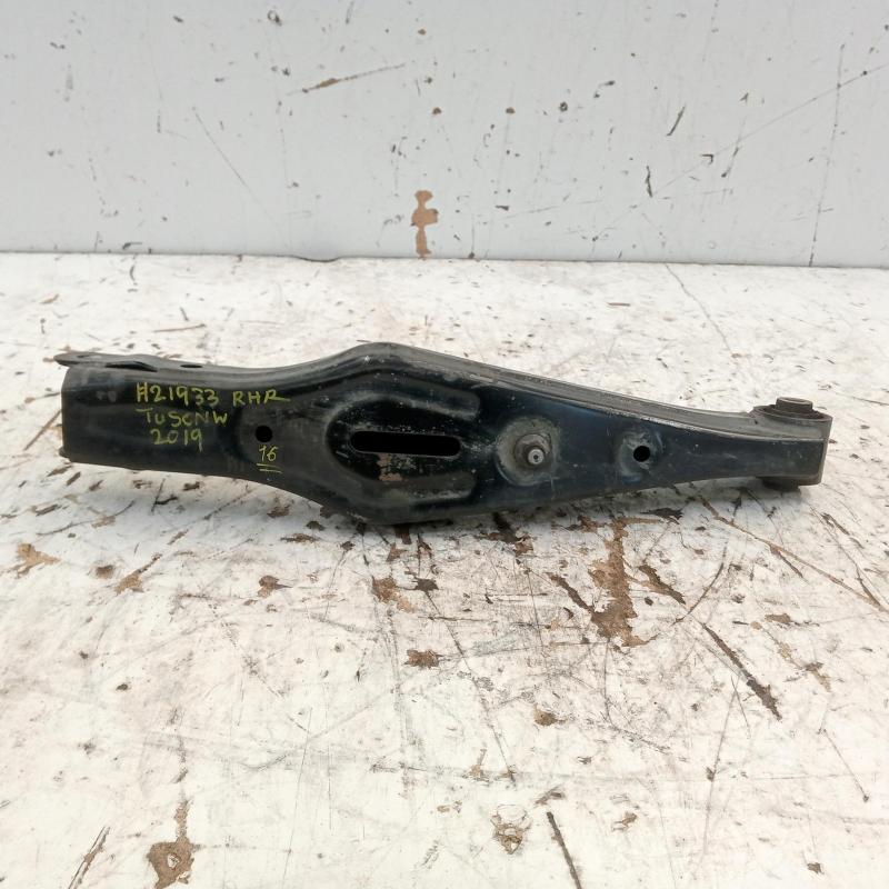 trailing arm rear right