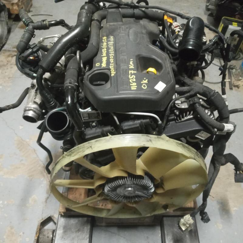 engine