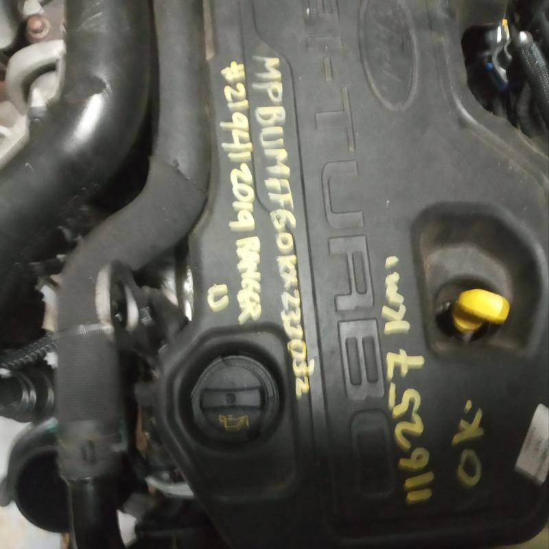 engine
