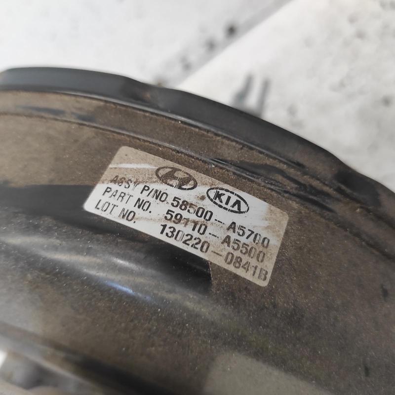 brake booster
