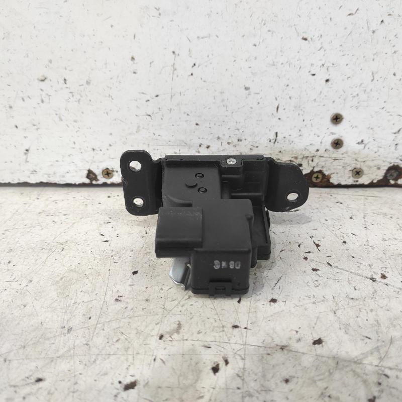 door/boot/gate lock