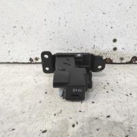 door/boot/gate lock