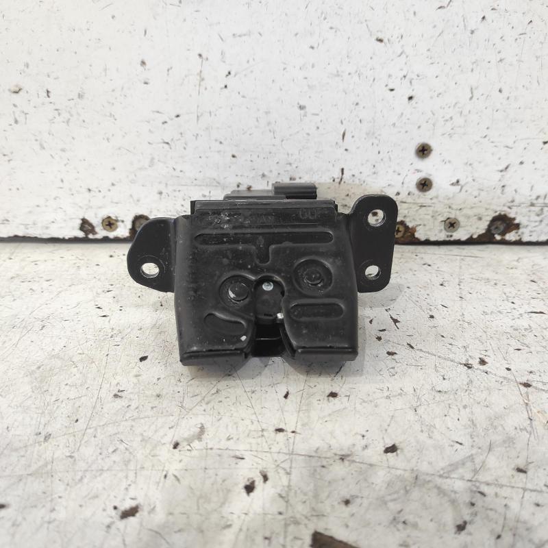 door/boot/gate lock
